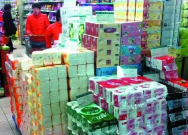 衛(wèi)生紙、紙巾常見(jiàn)“陷阱” 你中招幾個(gè)