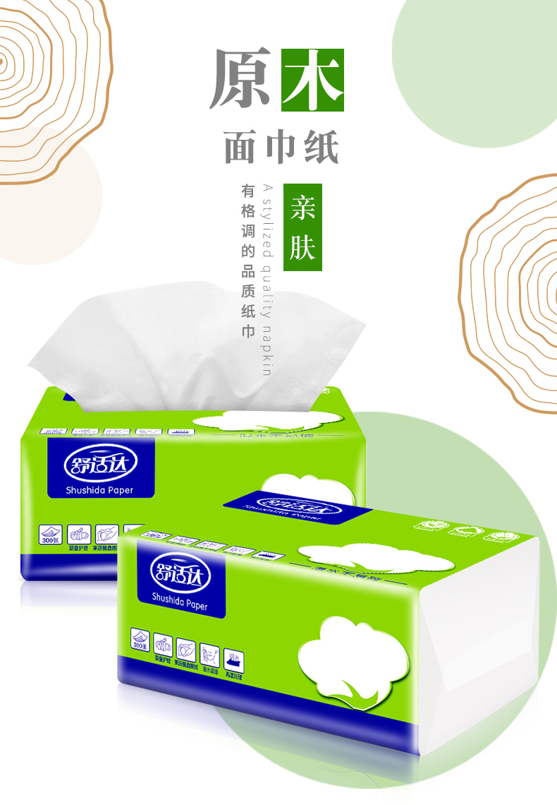 5f6e9b9a05e66.jpg 1.jpg