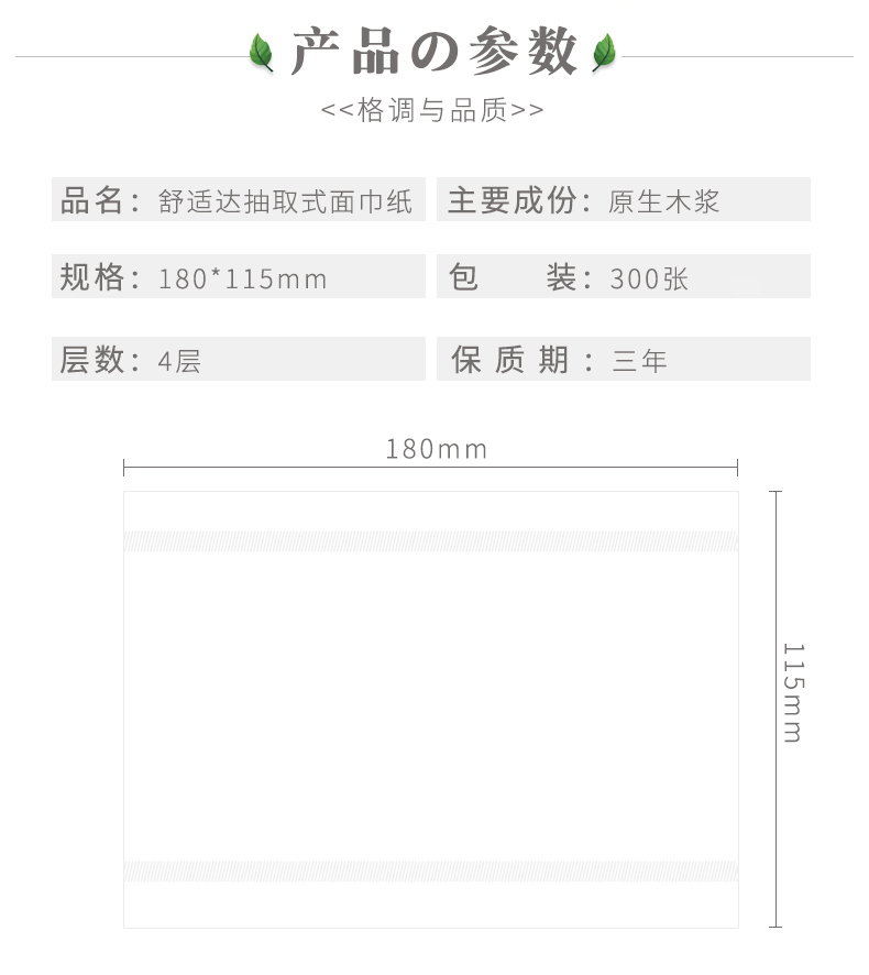 5f6e9b9fecdb3.jpg 2.jpg