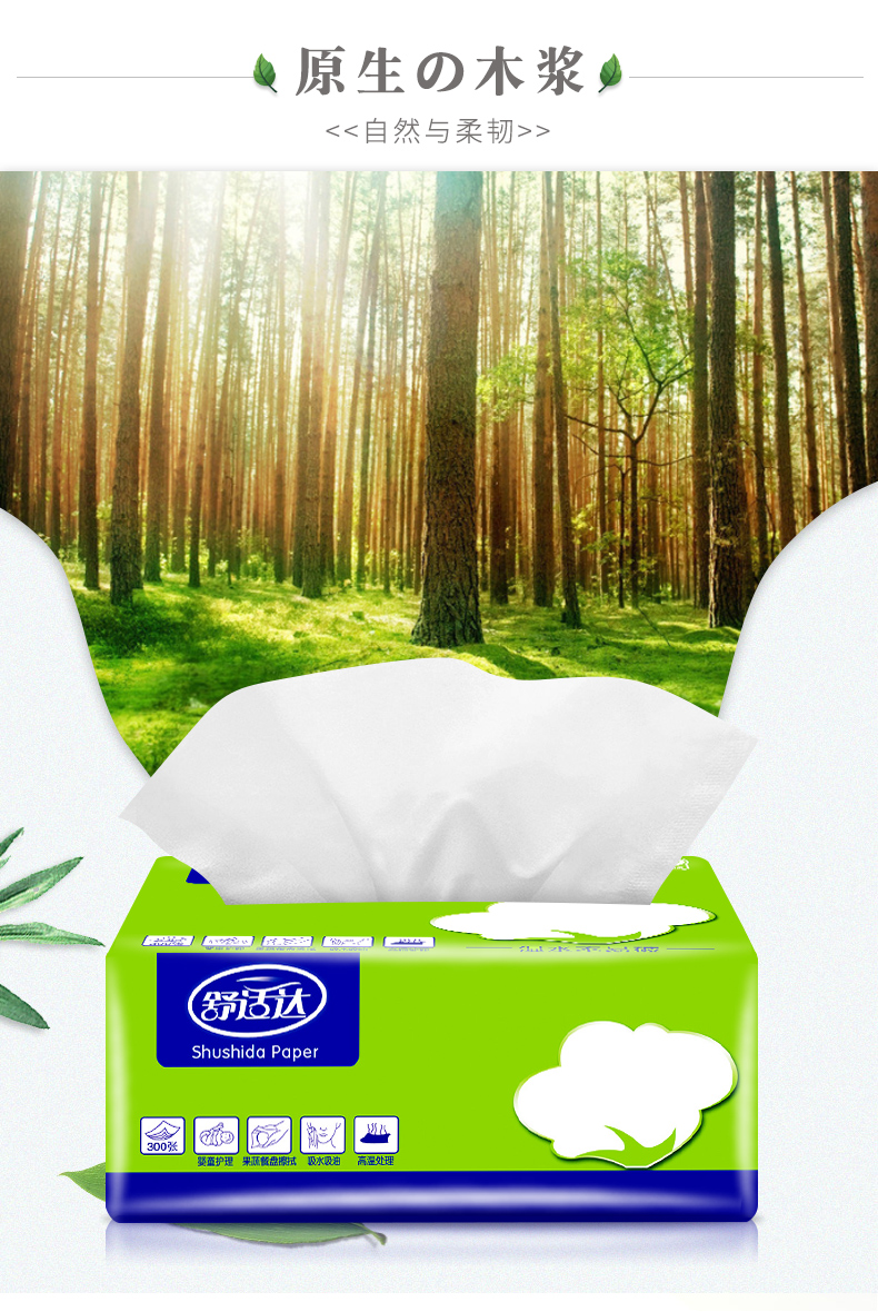 5f6e9baaa1b1d.jpg 3.jpg