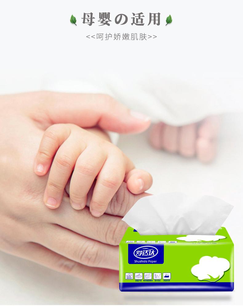 5f6e9bc98683d.jpg 7.jpg