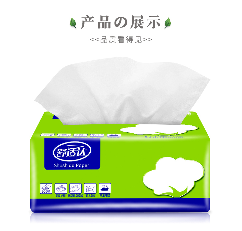 5f6e9bcbf1336.jpg 8.jpg