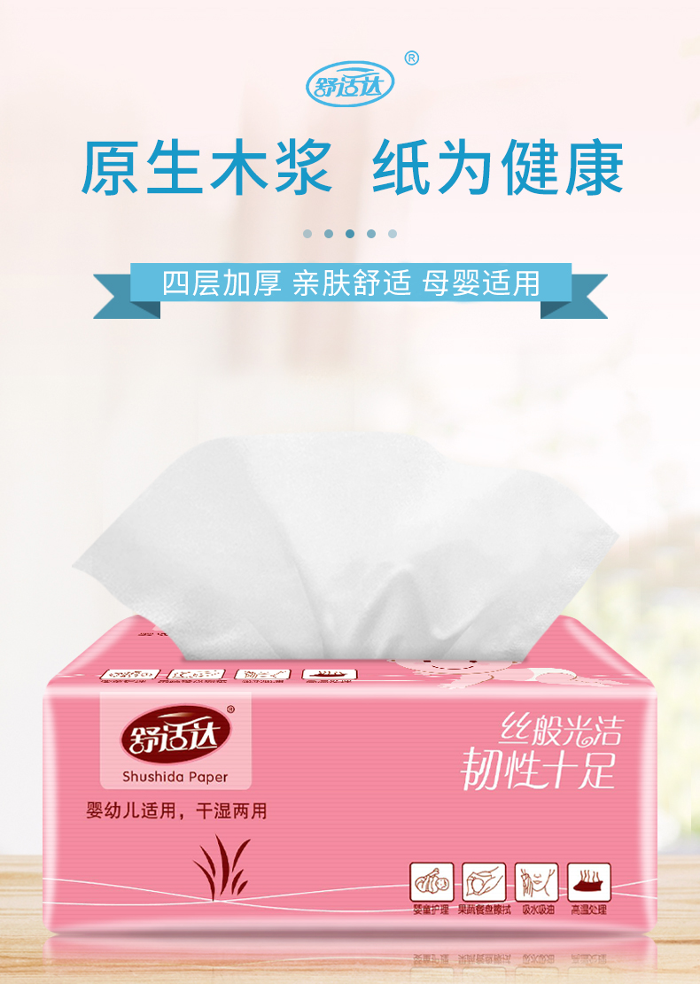 5f6e9c9f775bb.jpg 1.jpg