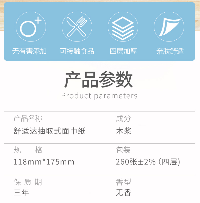 5f6e9ca438f0d.jpg 3.jpg