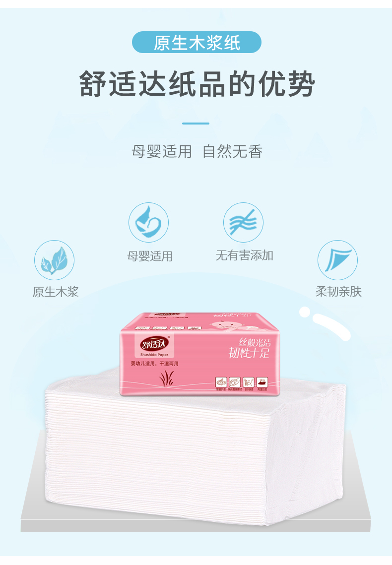 5f6e9ca747345.jpg 4.jpg