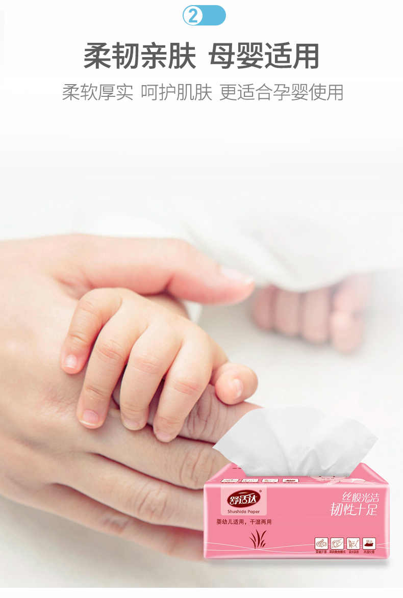 5f6e9cad041ba.jpg 6.jpg