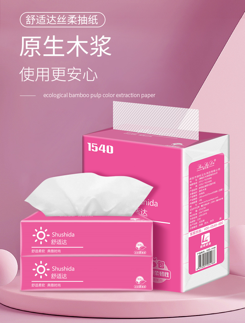 5f6ead9220799.jpg O1CN01cTZTHR1qZASIw8BEn_!!3835925509.jpg