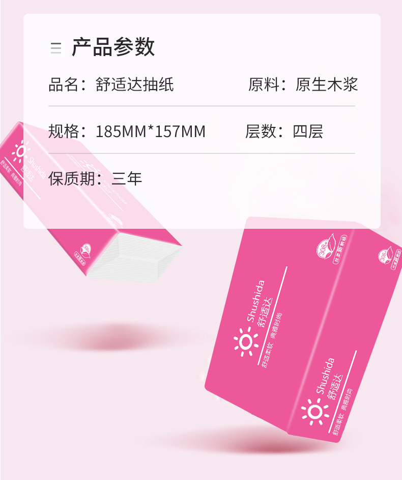 5f6eada4e2035.jpg O1CN01Lxa8rA1qZASHLTt9W_!!3835925509.jpg