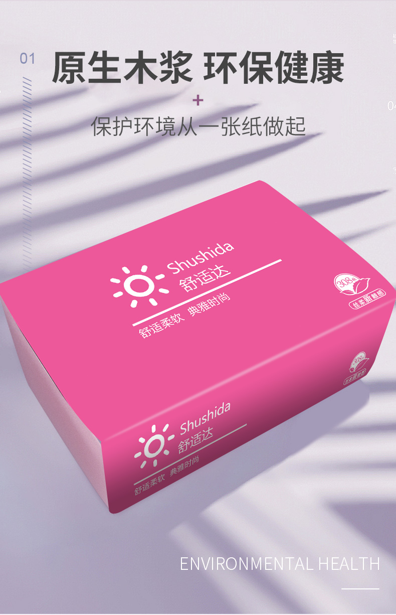 5f6eae99684dd.jpg O1CN01dIE9381qZASG9KO0d_!!3835925509.jpg