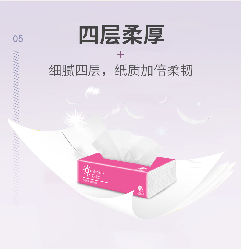 5f6eaf8a99c74.jpg O1CN01G4AjHR1qZASIct061_!!3835925509.jpg